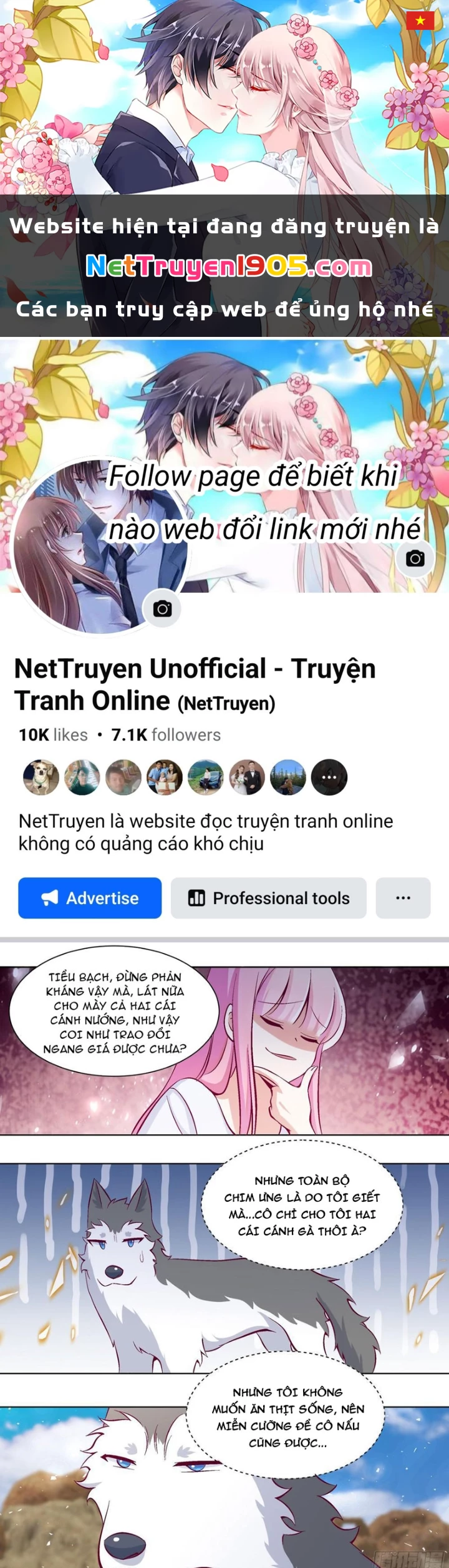 Trọng Sinh Thành Chó Của Nữ Thần Chapter 411 - 1