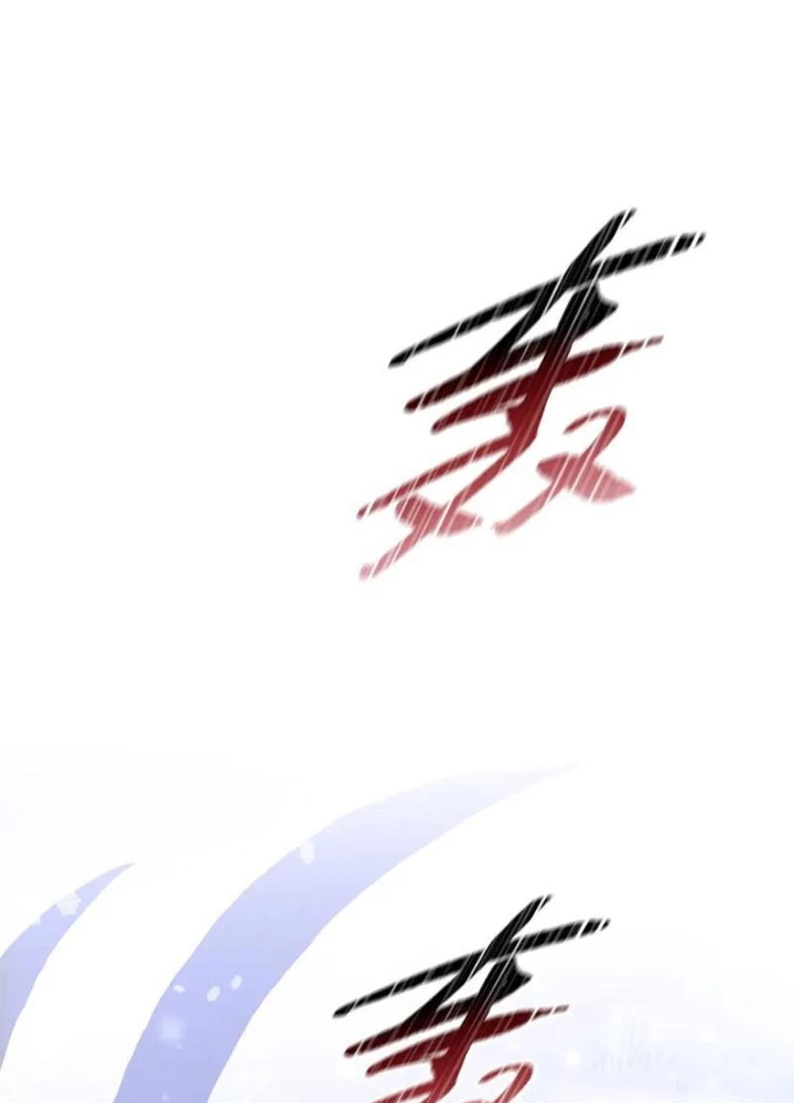 Kẻ Tàn Nhẫn Ngày Tận Thế: Bắt Đầu Dự Trữ Hàng Tỷ Tấn Vật Tư Chapter 79 - 87