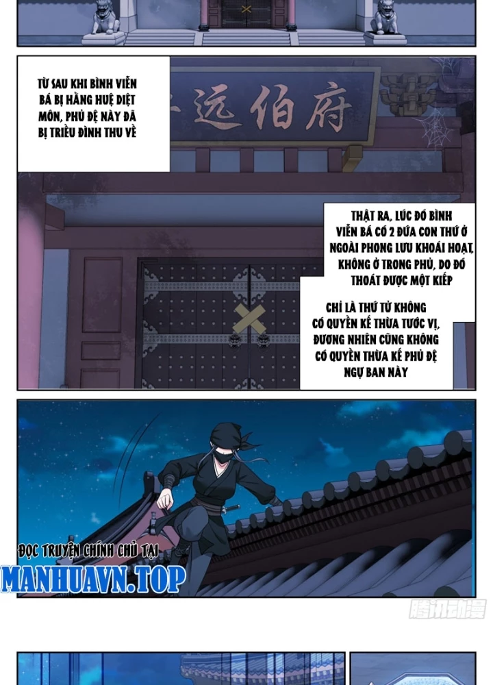 Đại Phụng Đả Canh Nhân Chapter 557 - 25