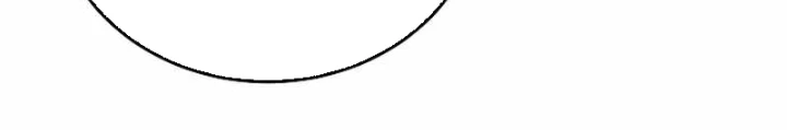 Cách Một Tử Linh Sư Cấp Thảm Họa Nghỉ Hưu Chapter 48 - 16