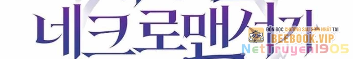 Cách Một Tử Linh Sư Cấp Thảm Họa Nghỉ Hưu Chapter 48 - 40