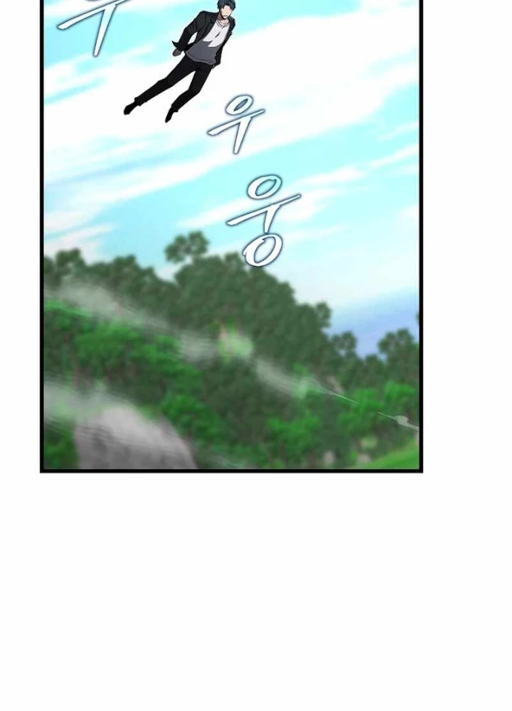 Cách Một Tử Linh Sư Cấp Thảm Họa Nghỉ Hưu Chapter 48 - 53