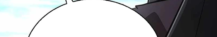 Cách Một Tử Linh Sư Cấp Thảm Họa Nghỉ Hưu Chapter 48 - 118