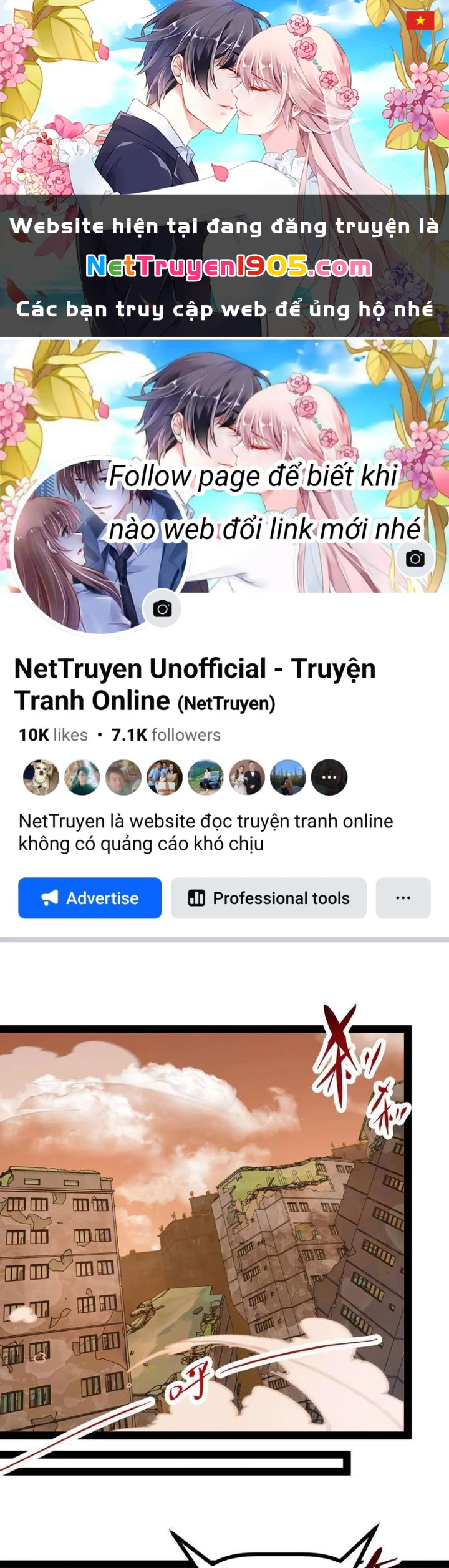 Tận thế giáng lâm, ta trùng sinh thành bạo quân Chapter 19 - 1
