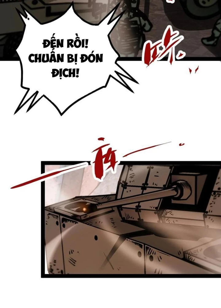 Tận thế giáng lâm, ta trùng sinh thành bạo quân Chapter 19 - 33