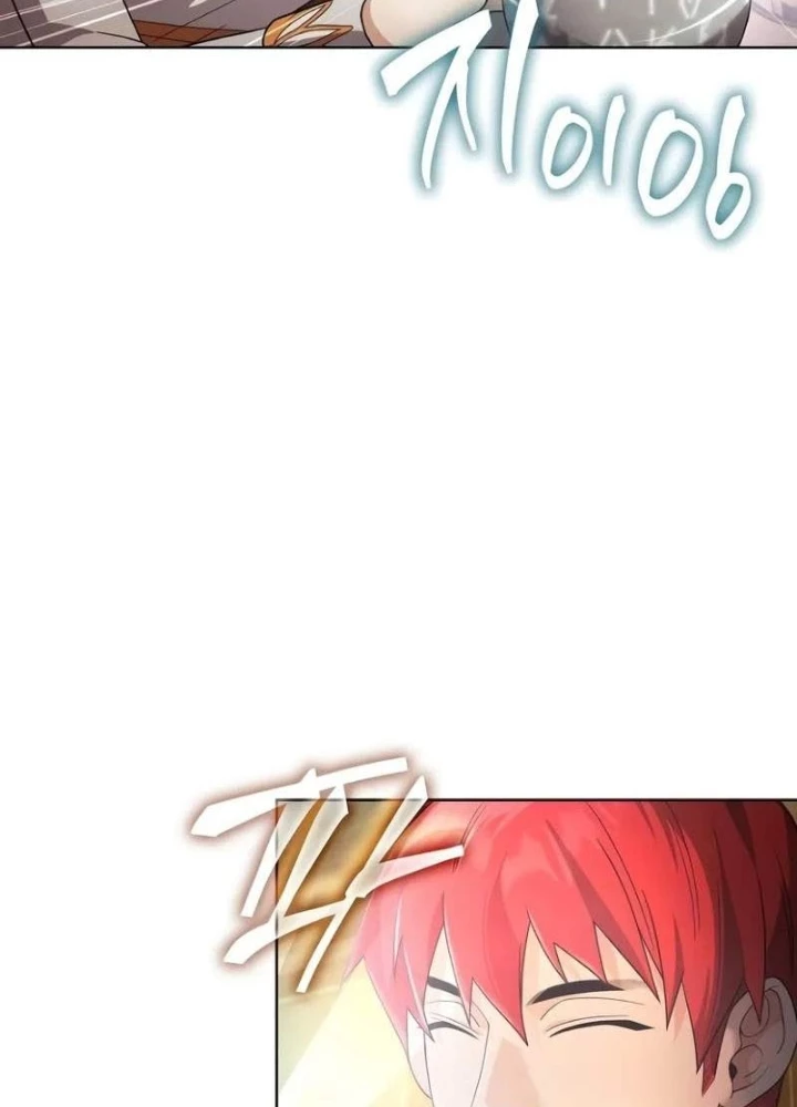 Học Viện Minh Triết Chapter 21 - 33