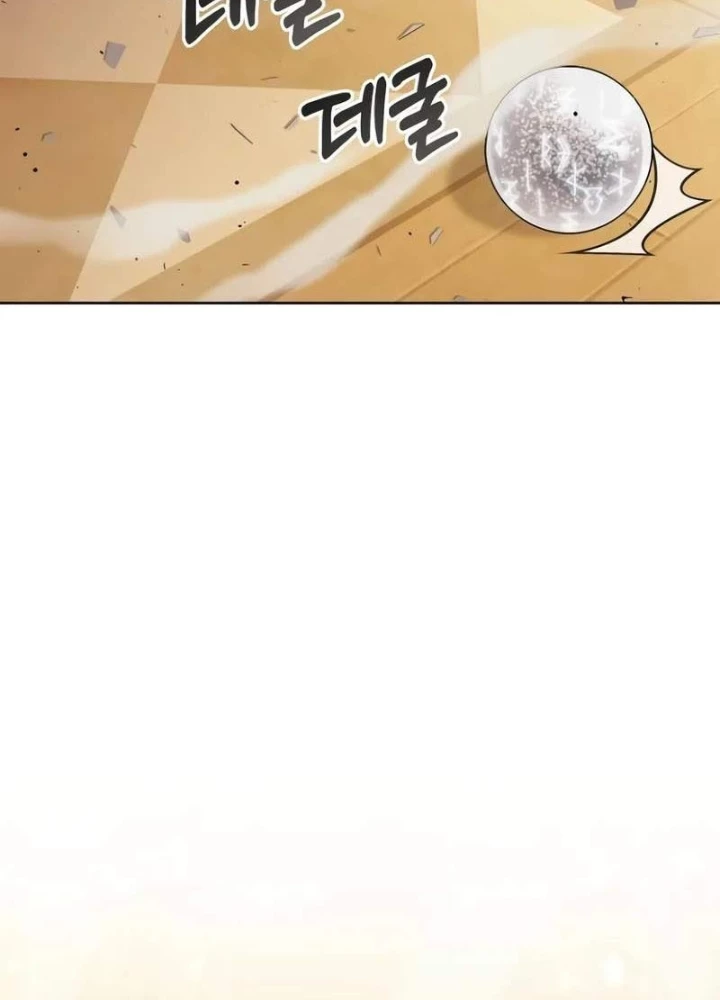 Học Viện Minh Triết Chapter 21 - 67