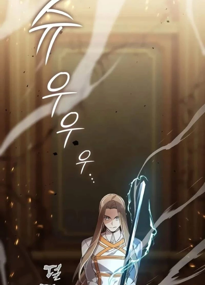 Học Viện Minh Triết Chapter 21 - 69