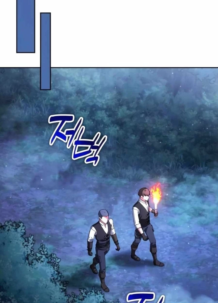Bản Ngã Của Tôi Là Thợ Săn Dị Giới Chapter 51 - 129