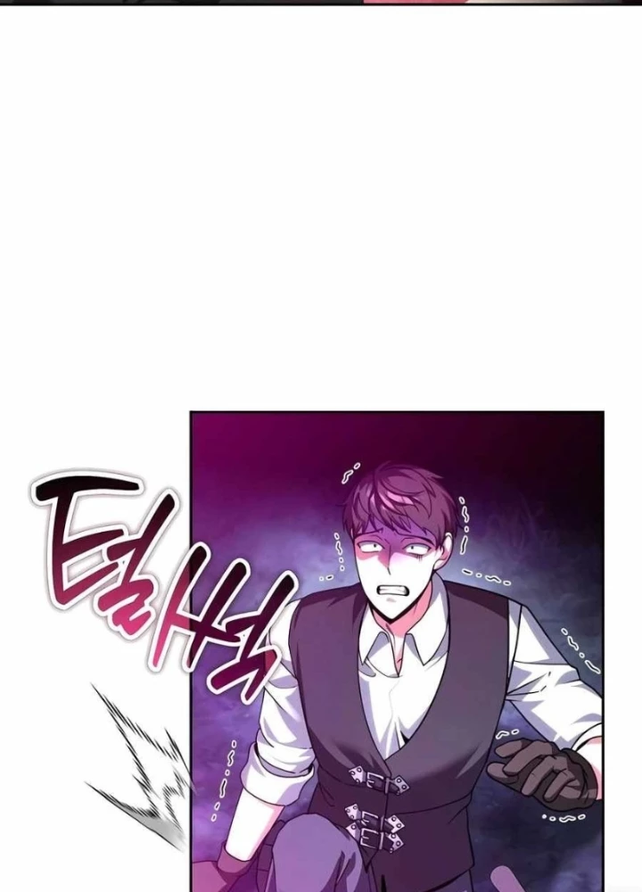 Bản Ngã Của Tôi Là Thợ Săn Dị Giới Chapter 51 - 159