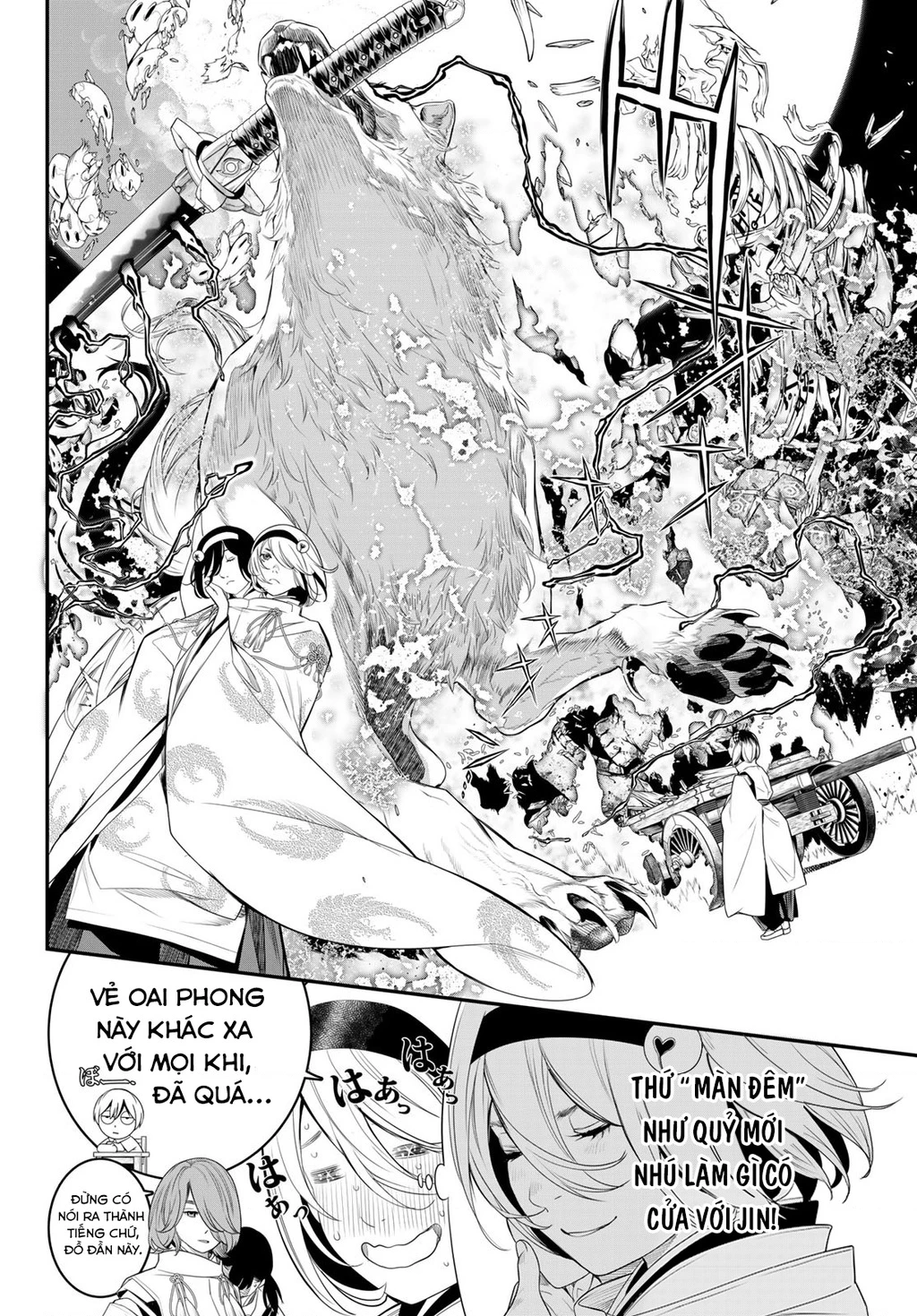 KAIJIN FUGEKI Chapter 18 - 6