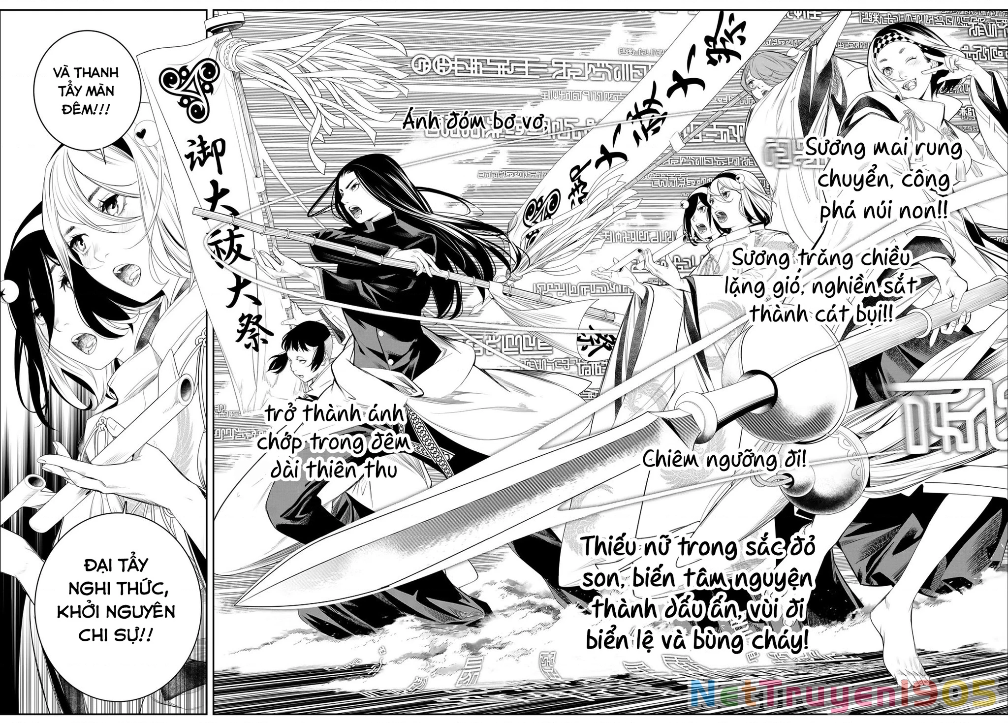 KAIJIN FUGEKI Chapter 18 - 10