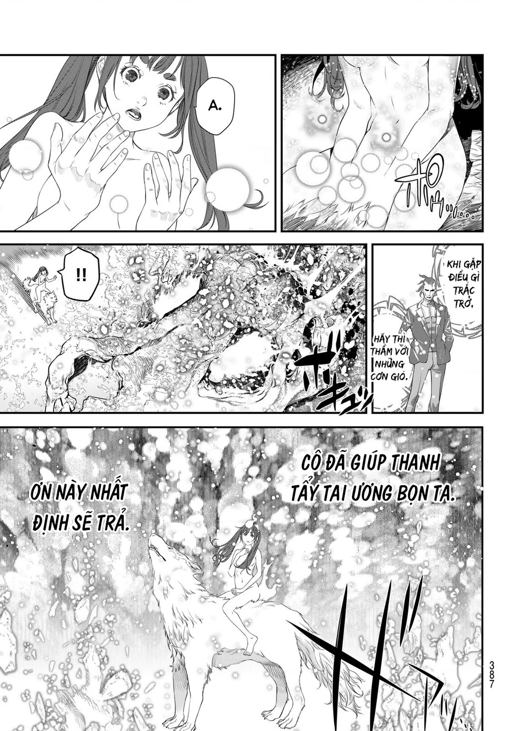 KAIJIN FUGEKI Chapter 18 - 12