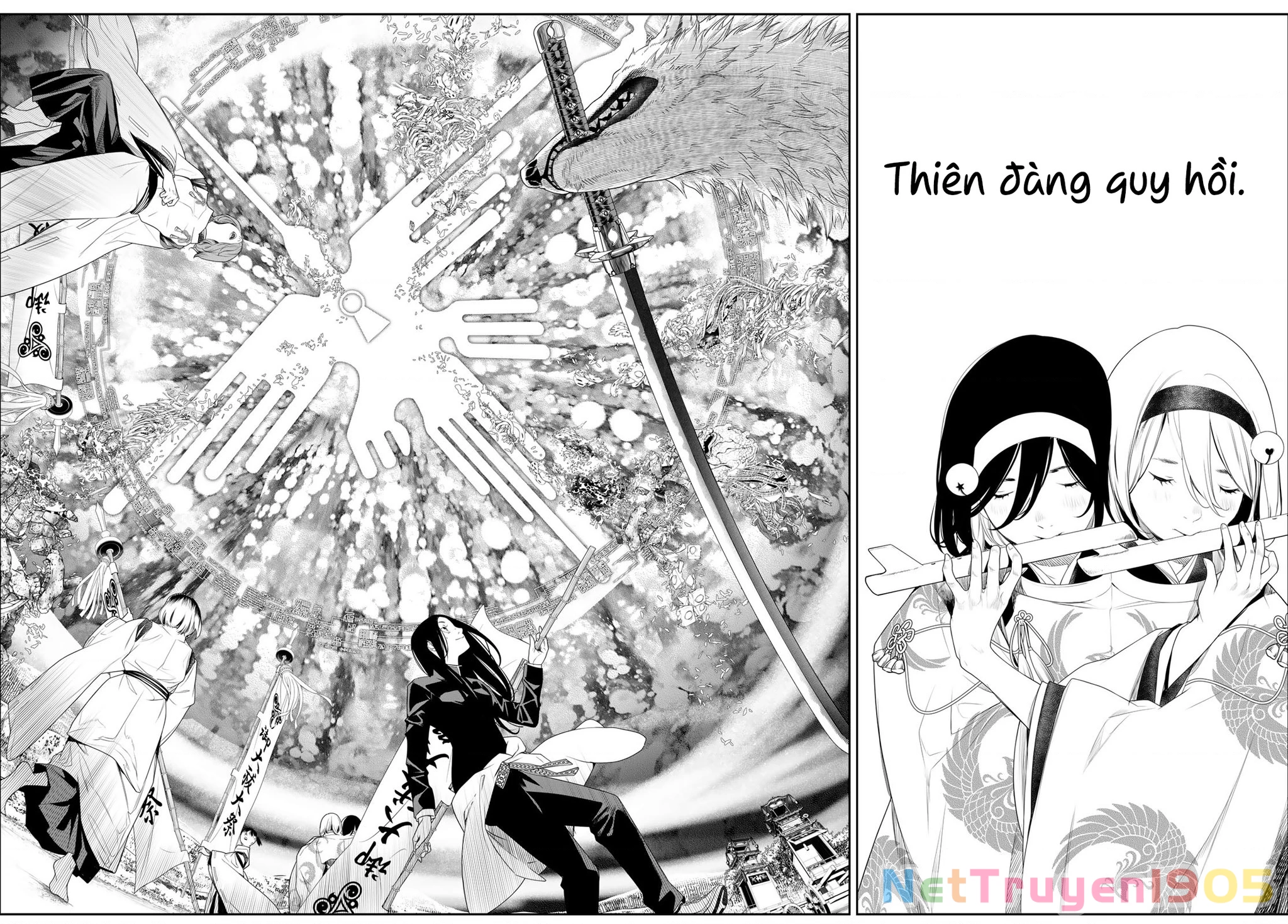 KAIJIN FUGEKI Chapter 18 - 13