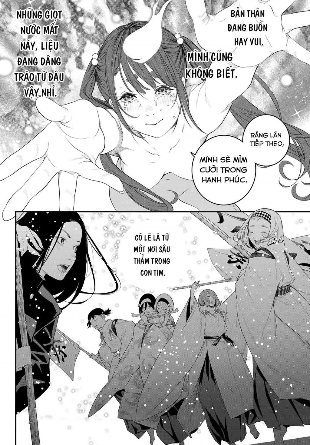 KAIJIN FUGEKI Chapter 18 - 16