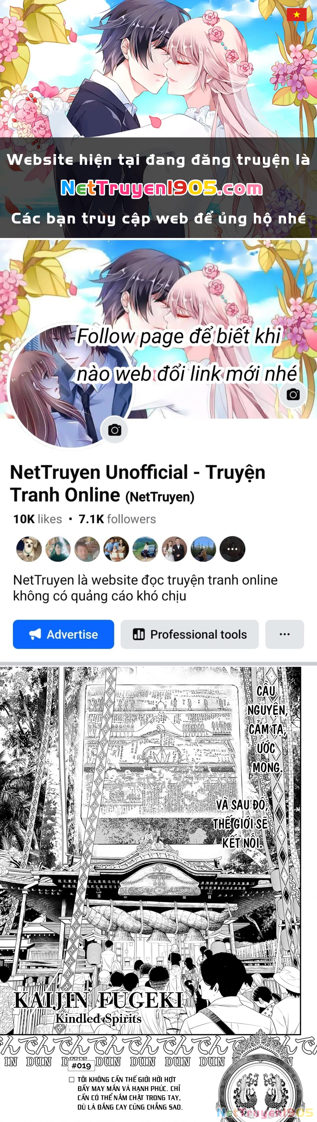 KAIJIN FUGEKI Chapter 19 - 1