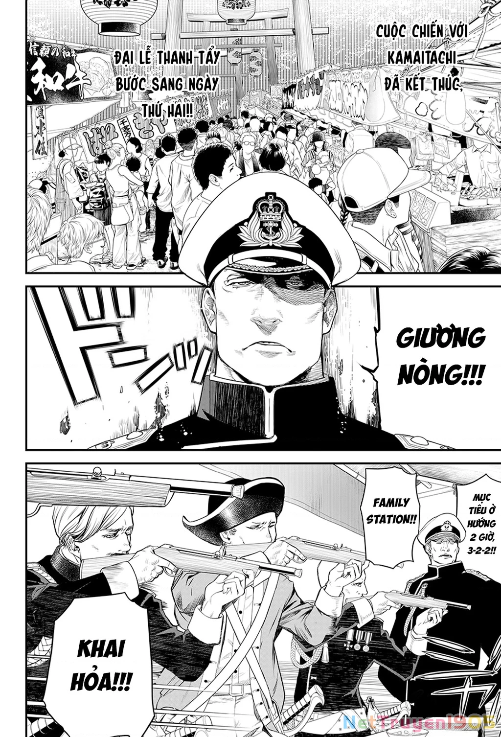 KAIJIN FUGEKI Chapter 19 - 2