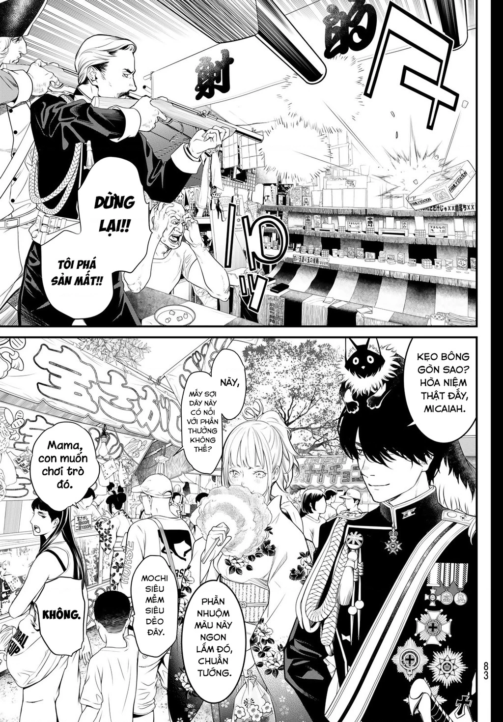 KAIJIN FUGEKI Chapter 19 - 3