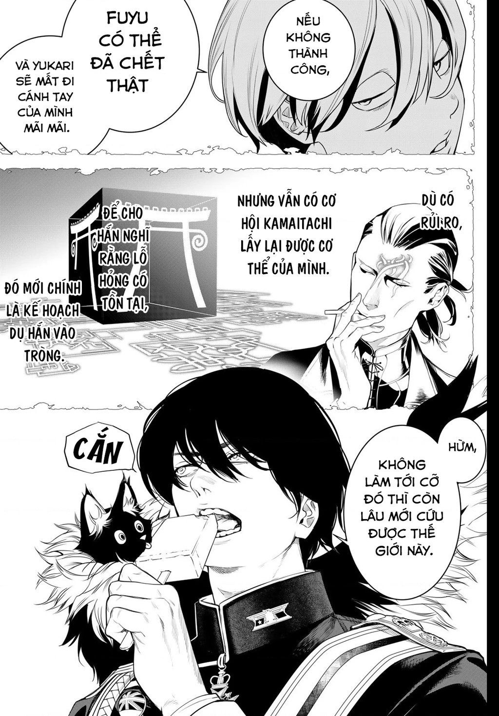 KAIJIN FUGEKI Chapter 19 - 5