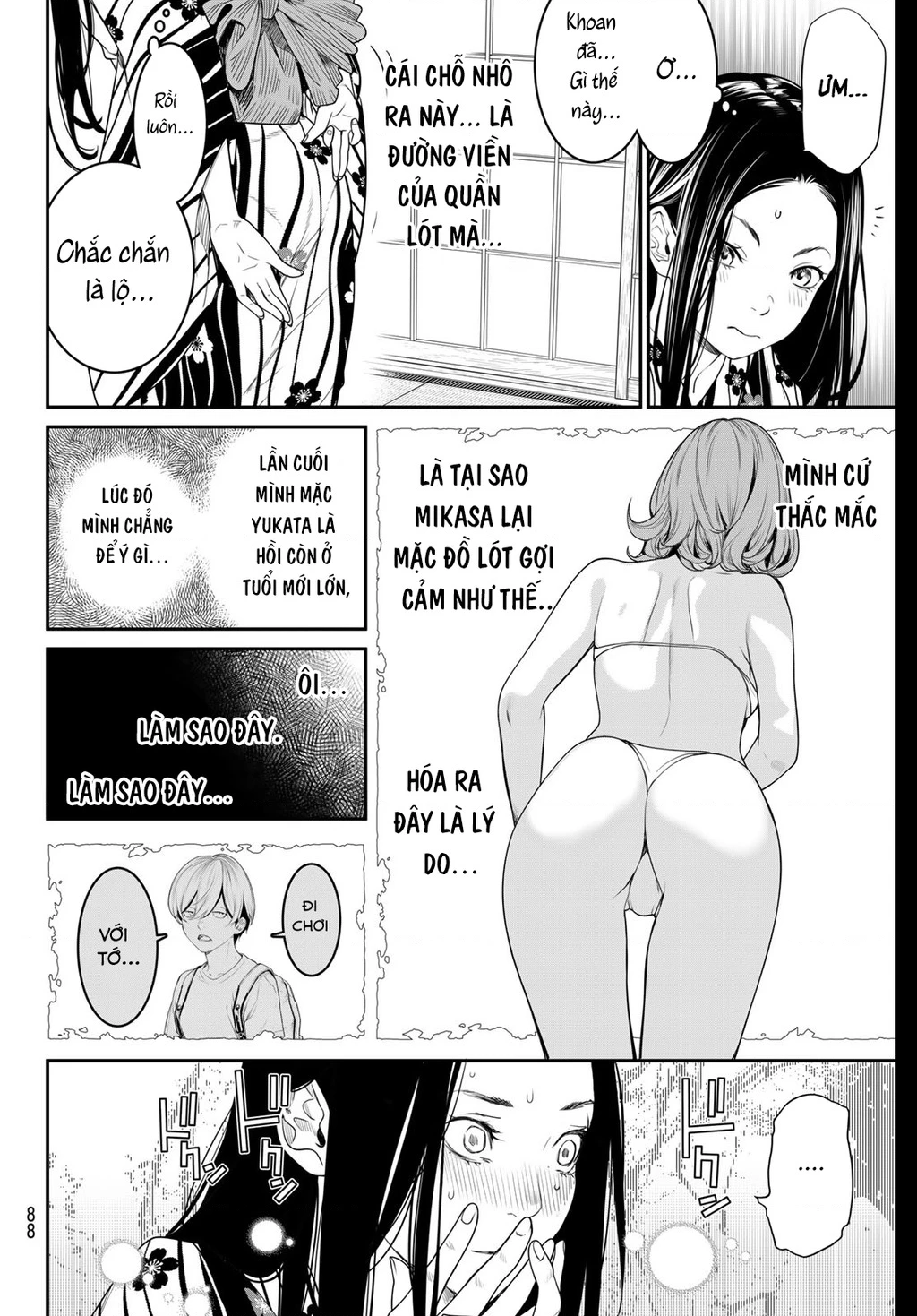 KAIJIN FUGEKI Chapter 19 - 8