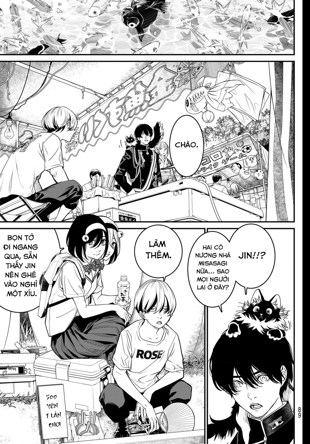 KAIJIN FUGEKI Chapter 19 - 9