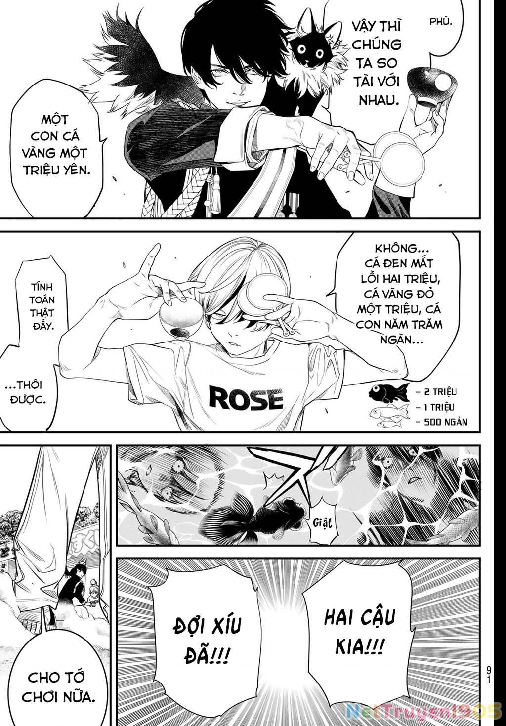 KAIJIN FUGEKI Chapter 19 - 11