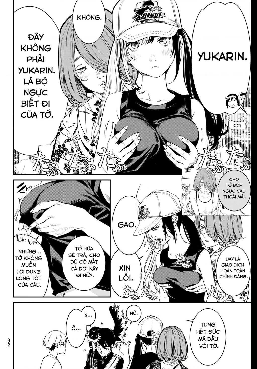 KAIJIN FUGEKI Chapter 19 - 12