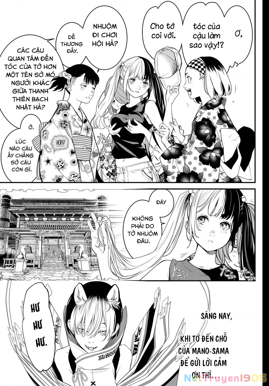 KAIJIN FUGEKI Chapter 19 - 13