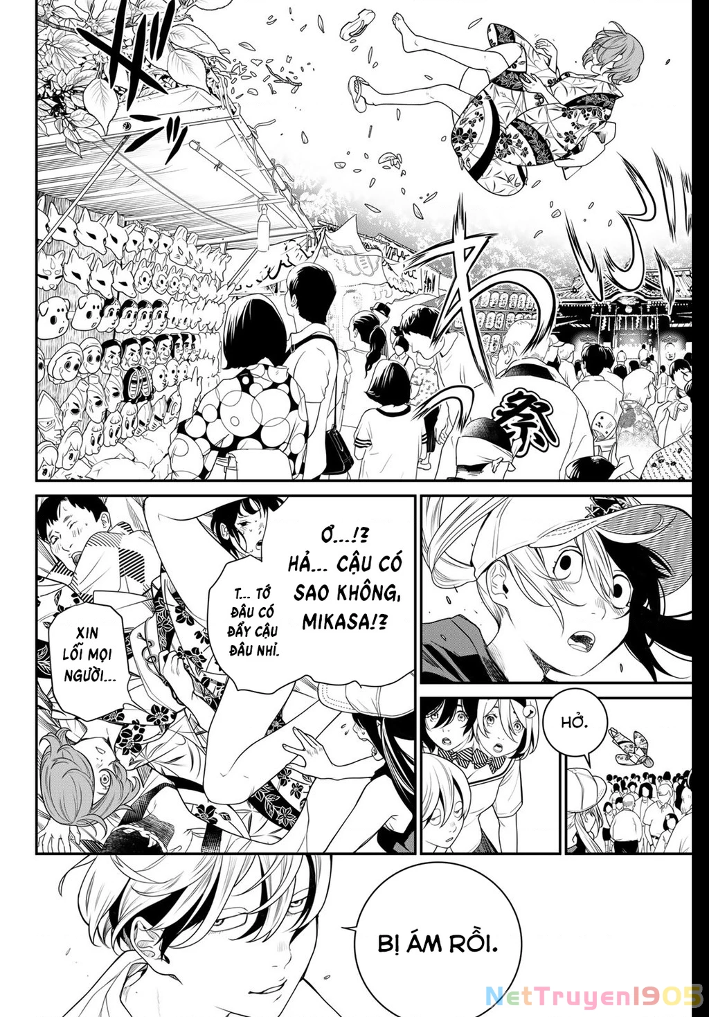 KAIJIN FUGEKI Chapter 19 - 16