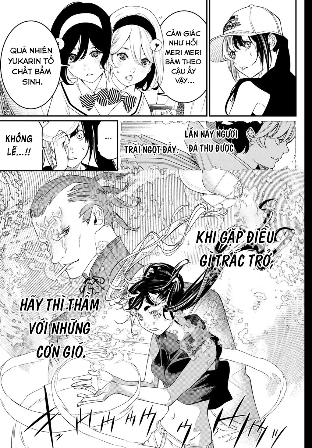 KAIJIN FUGEKI Chapter 19 - 17