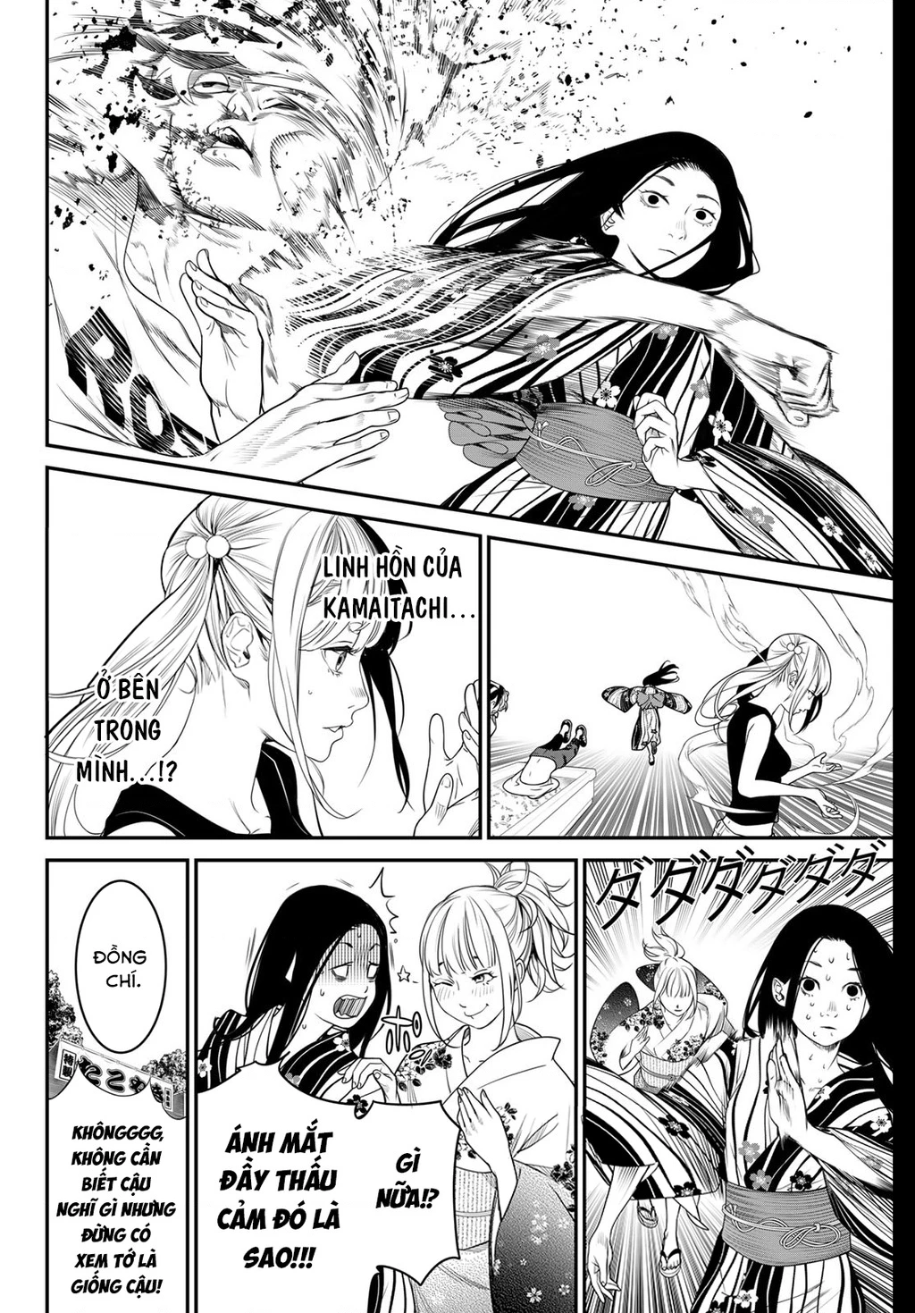 KAIJIN FUGEKI Chapter 19 - 20