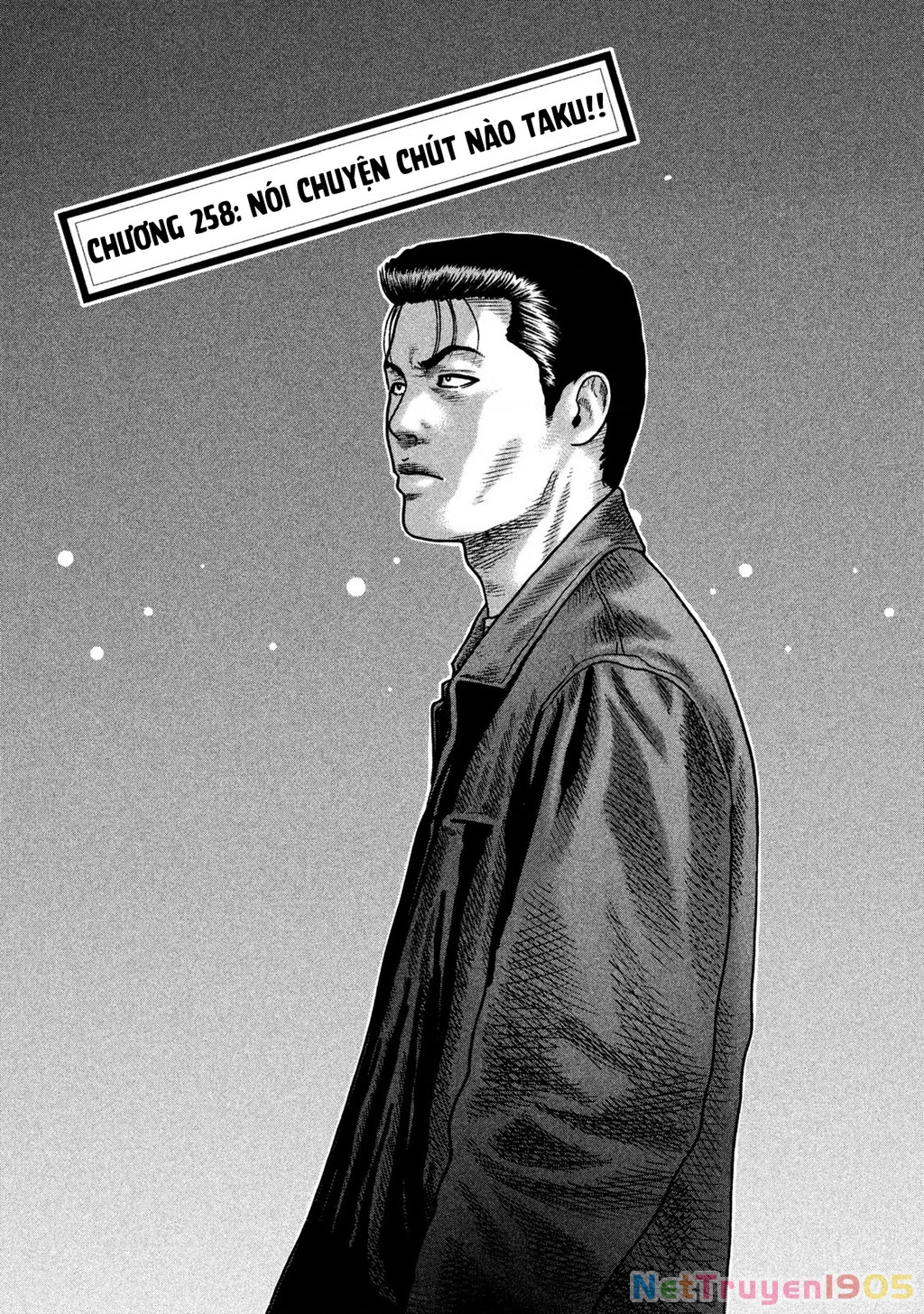 Dù Thế Nào Đi Nữa / Đó Là Tình Bạn Naniwa Chapter 258 - 2