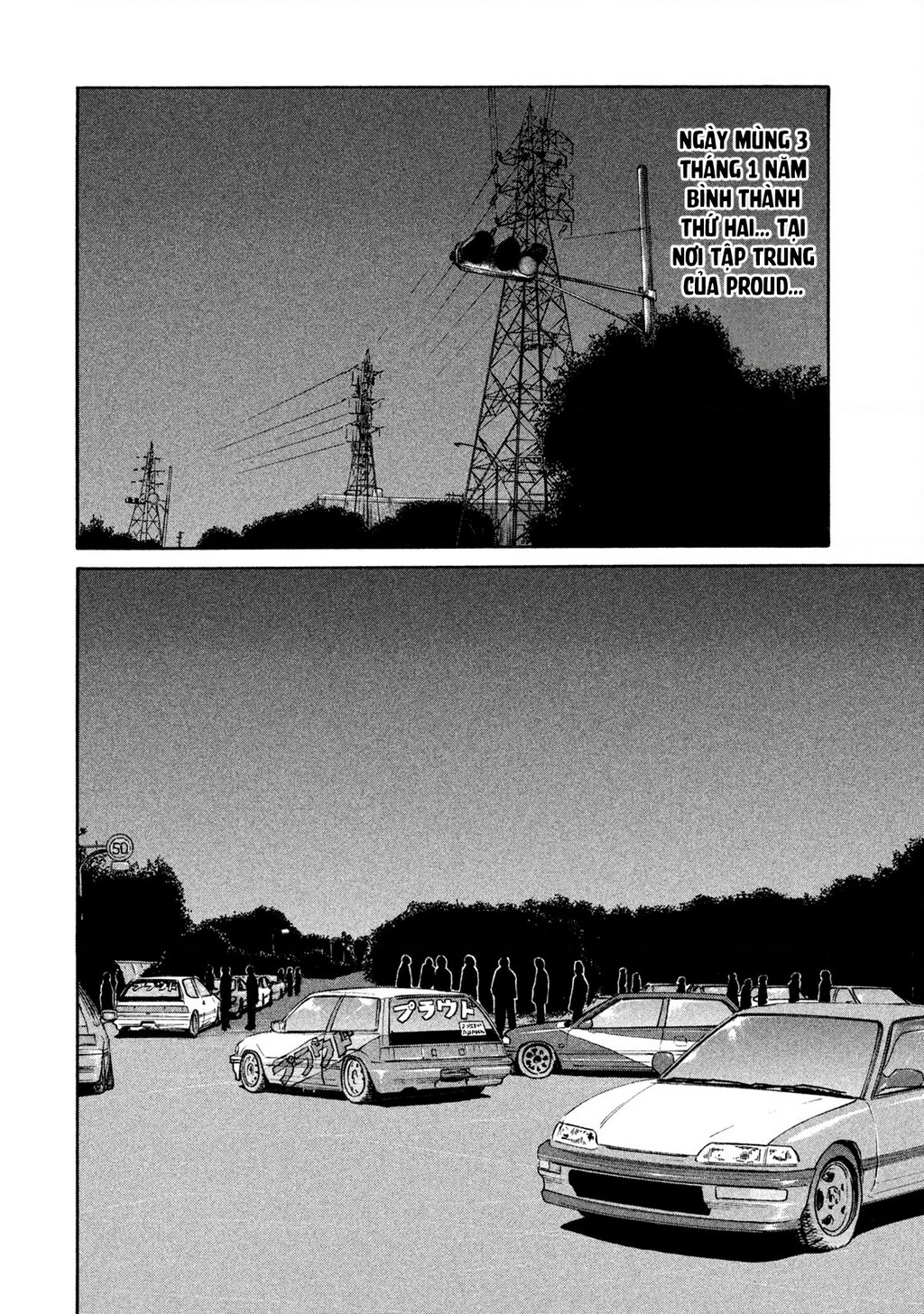 Dù Thế Nào Đi Nữa / Đó Là Tình Bạn Naniwa Chapter 258 - 3