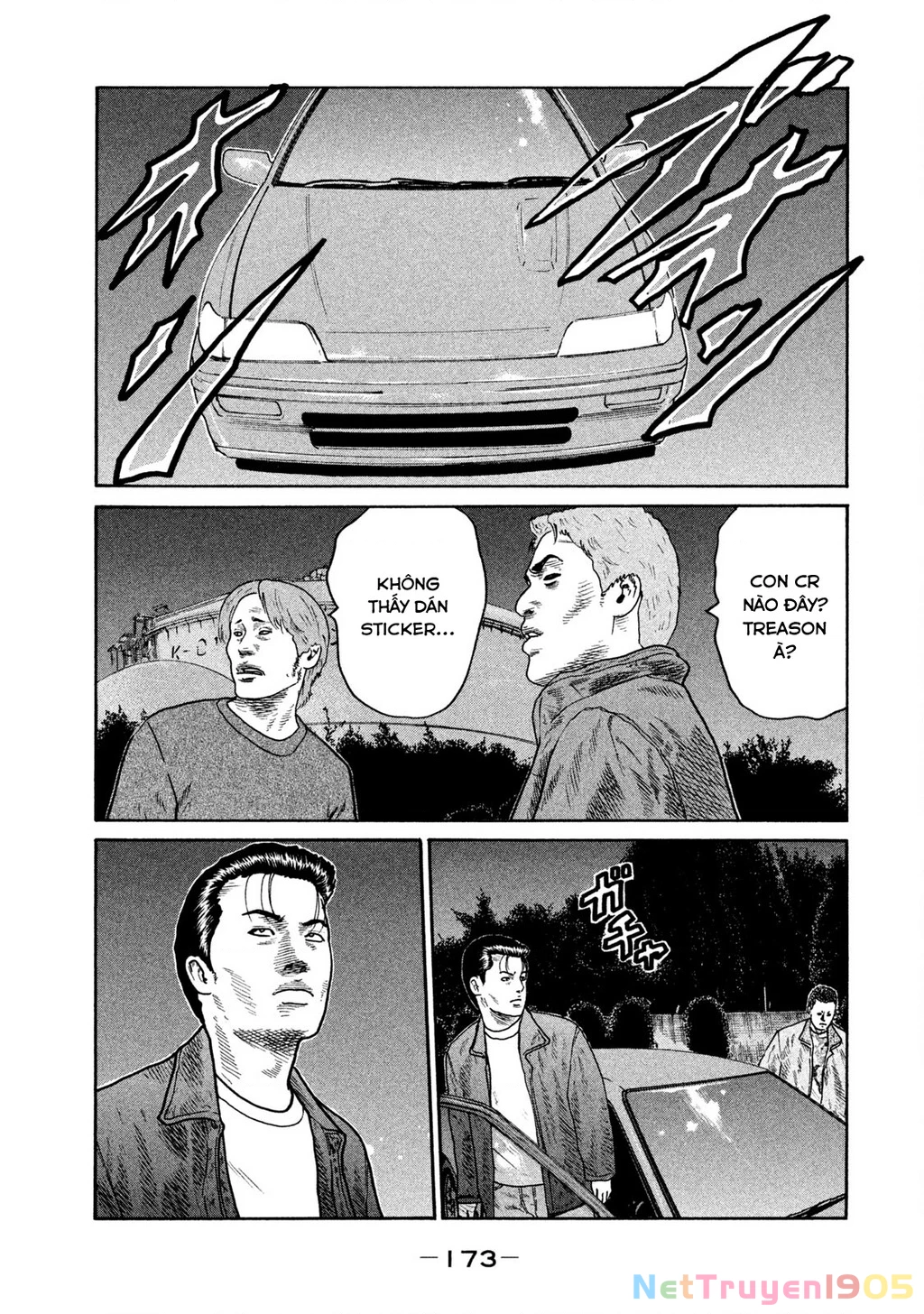 Dù Thế Nào Đi Nữa / Đó Là Tình Bạn Naniwa Chapter 258 - 4