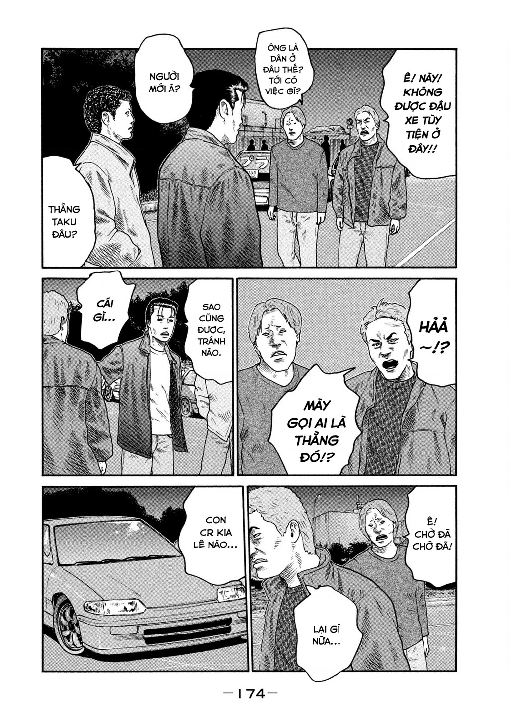 Dù Thế Nào Đi Nữa / Đó Là Tình Bạn Naniwa Chapter 258 - 5