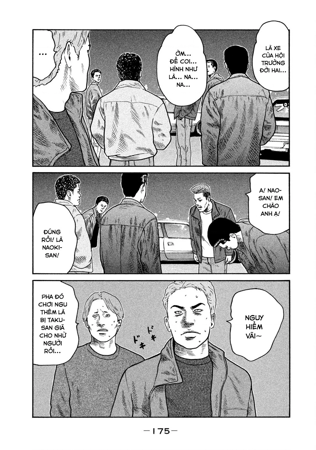 Dù Thế Nào Đi Nữa / Đó Là Tình Bạn Naniwa Chapter 258 - 6