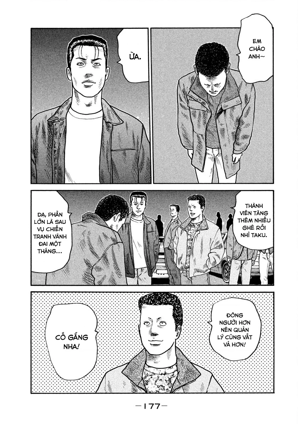 Dù Thế Nào Đi Nữa / Đó Là Tình Bạn Naniwa Chapter 258 - 8