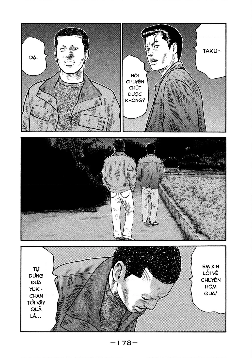Dù Thế Nào Đi Nữa / Đó Là Tình Bạn Naniwa Chapter 258 - 9