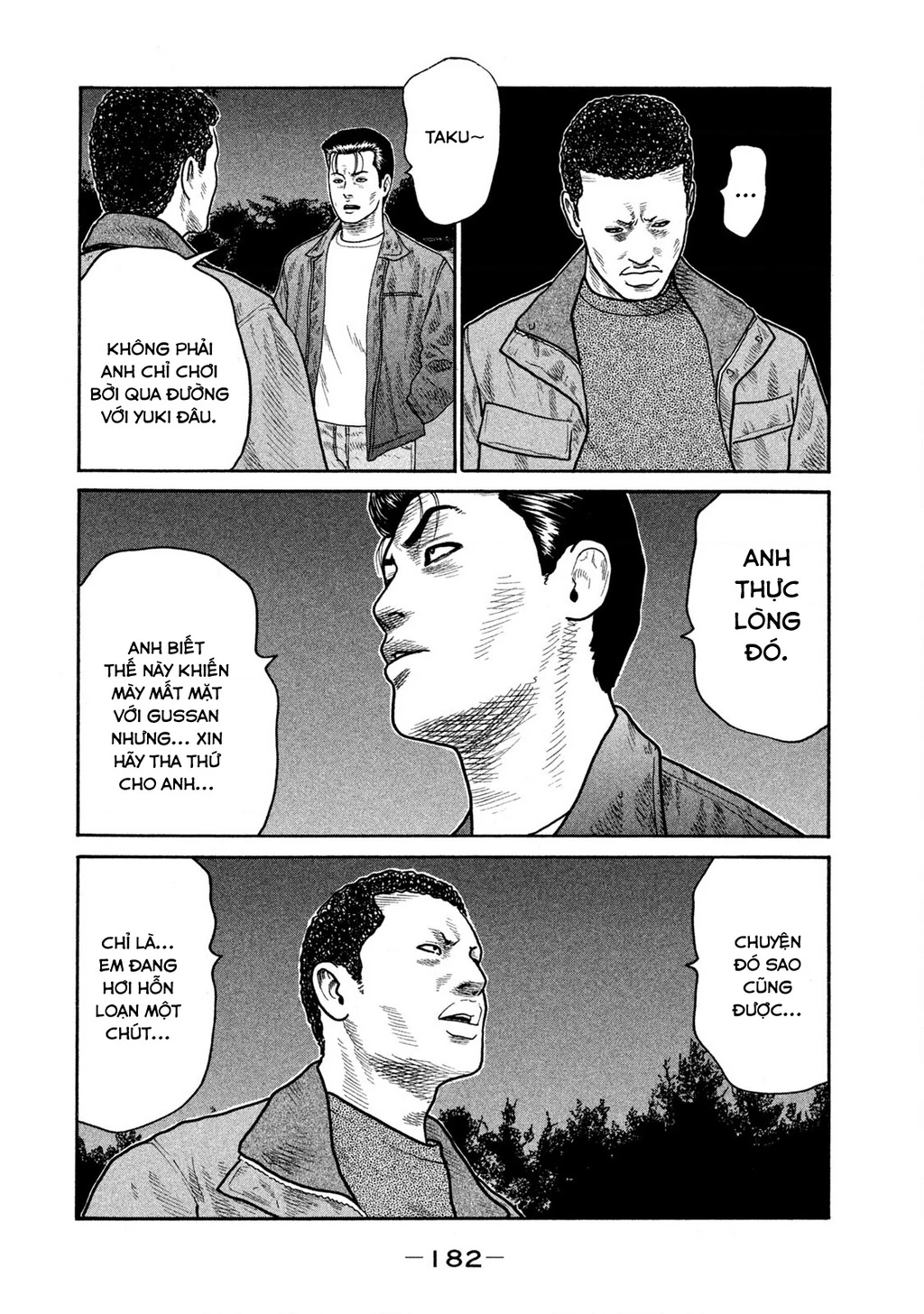 Dù Thế Nào Đi Nữa / Đó Là Tình Bạn Naniwa Chapter 258 - 13