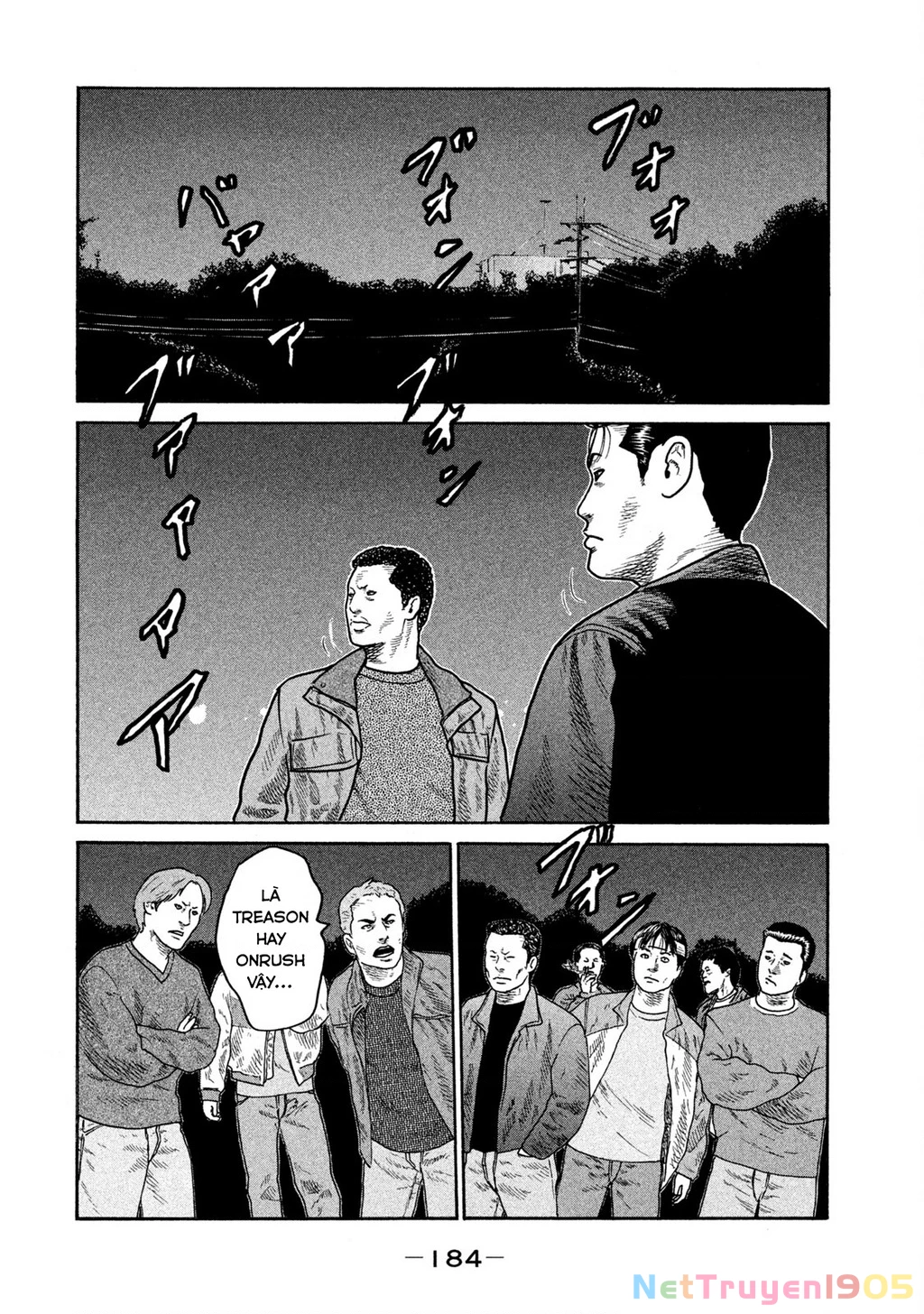 Dù Thế Nào Đi Nữa / Đó Là Tình Bạn Naniwa Chapter 258 - 15