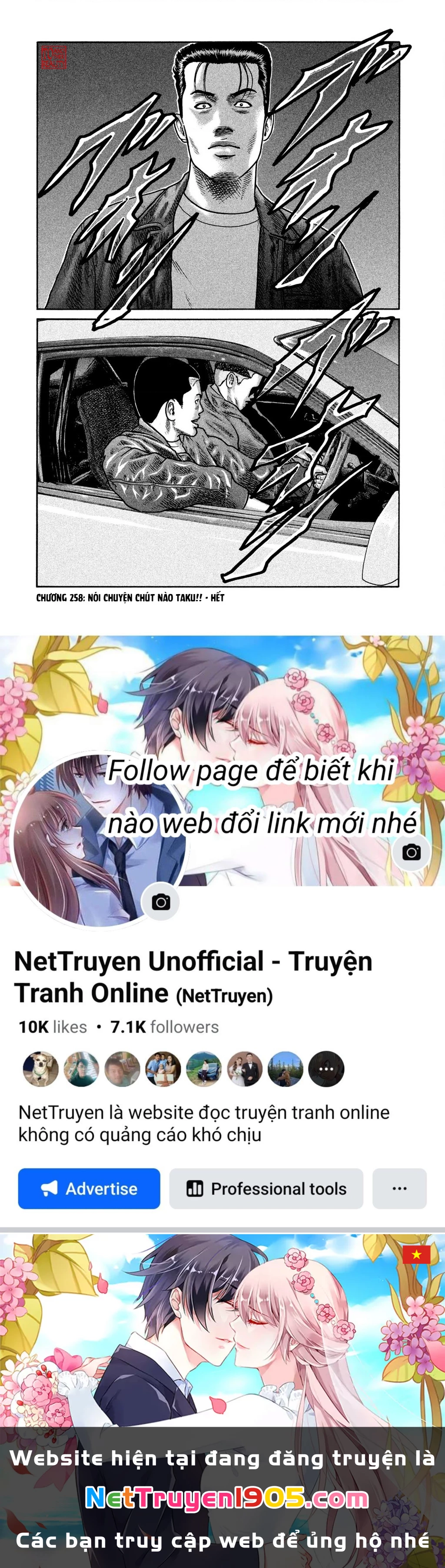 Dù Thế Nào Đi Nữa / Đó Là Tình Bạn Naniwa Chapter 258 - 19