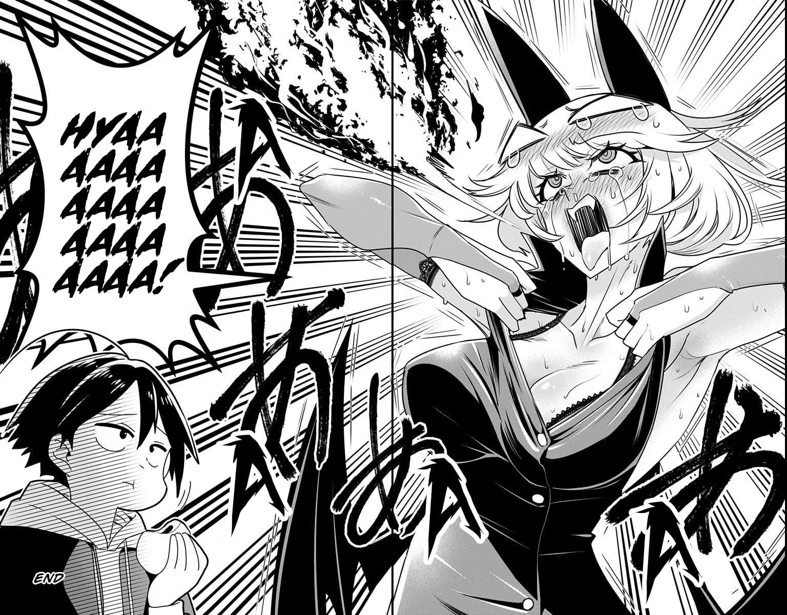 Debby the Corsifa wa Makezugirai Chapter 9.75 - 3