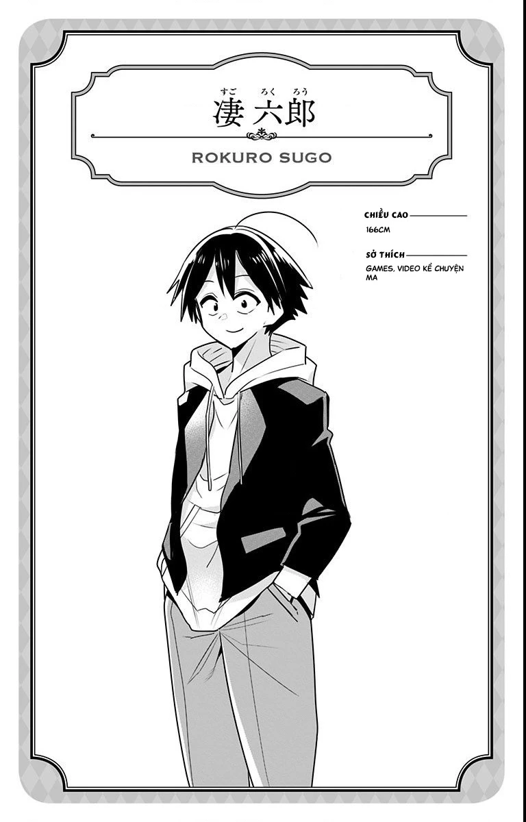 Debby the Corsifa wa Makezugirai Chapter 9.75 - 5