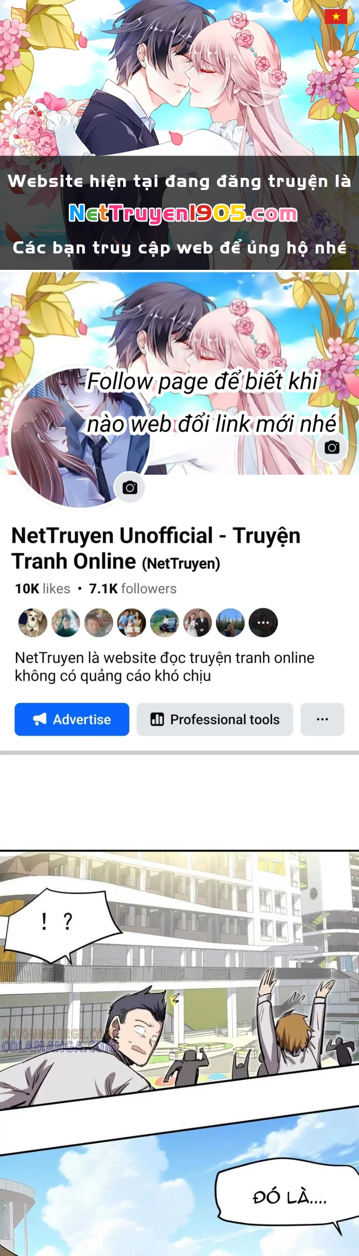 Cương Thi Tiên Sinh Chapter 173.1 - 1