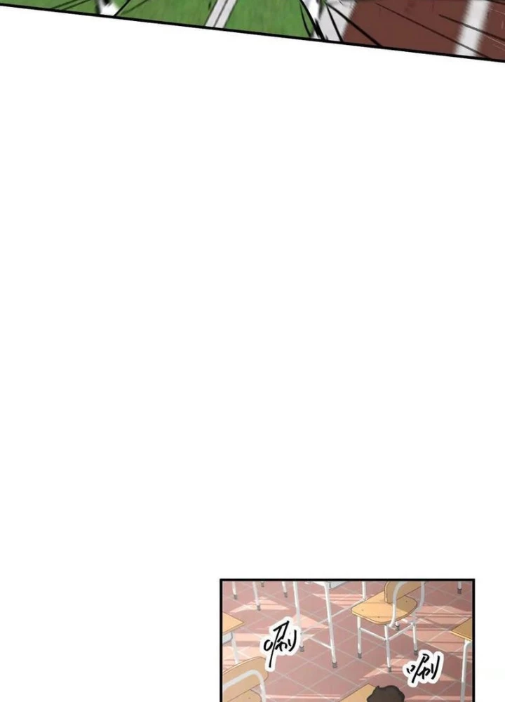 Cương Thi Tiên Sinh Chapter 173.1 - 79