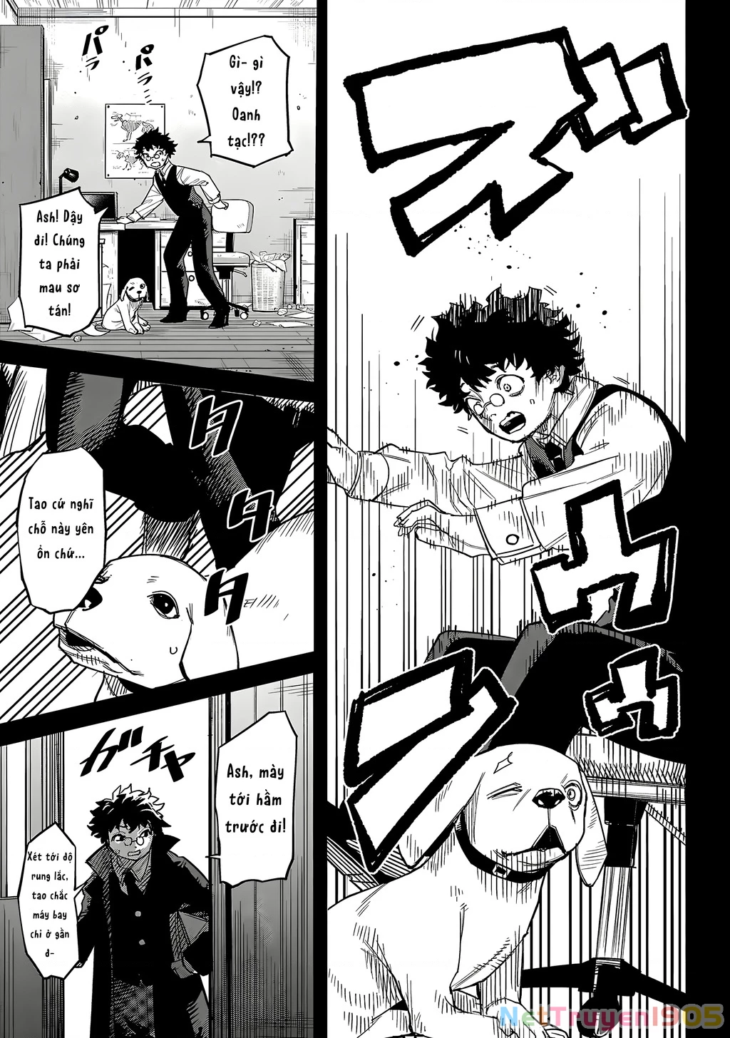 Shy Chapter 226 - 5