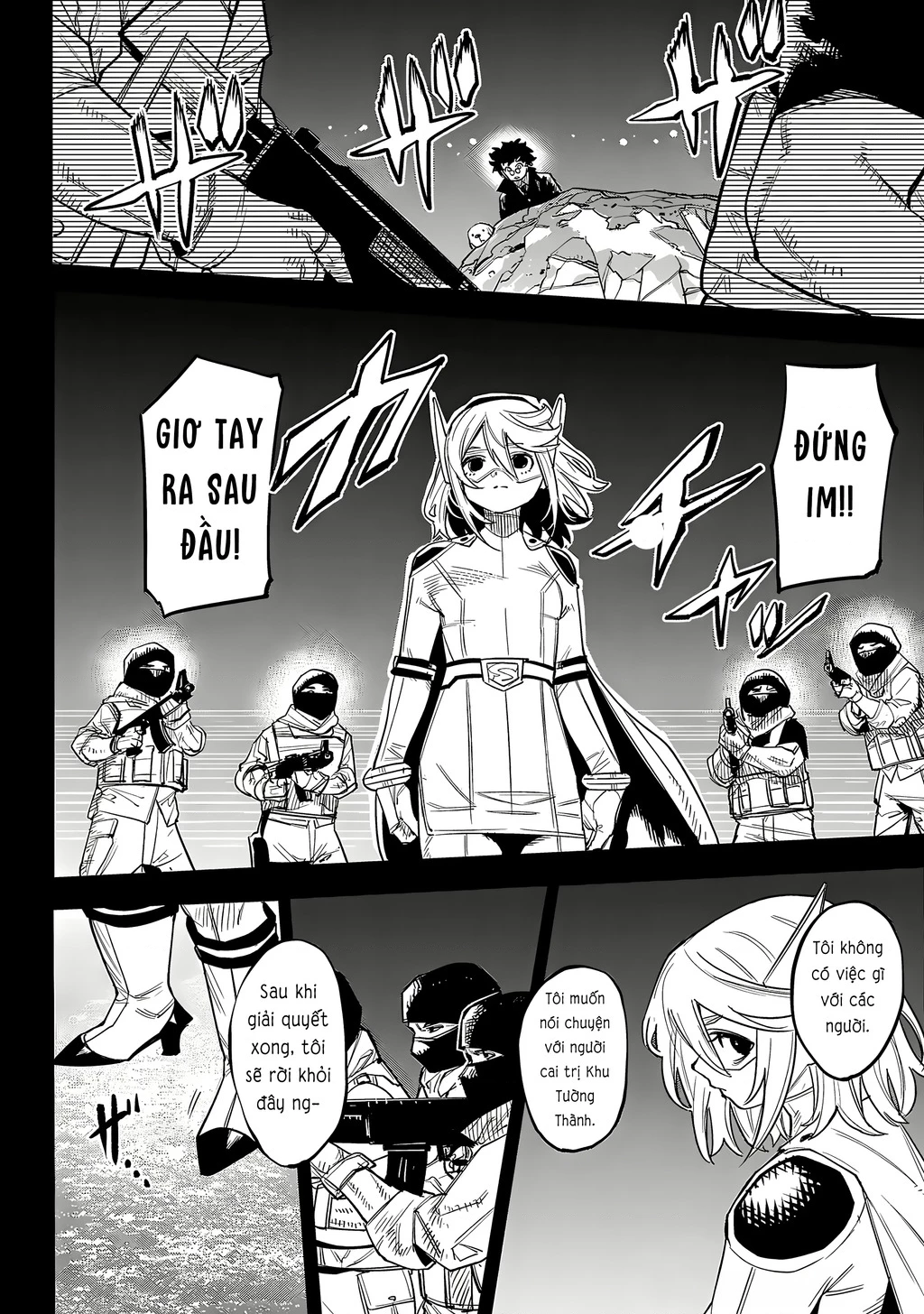 Shy Chapter 226 - 7