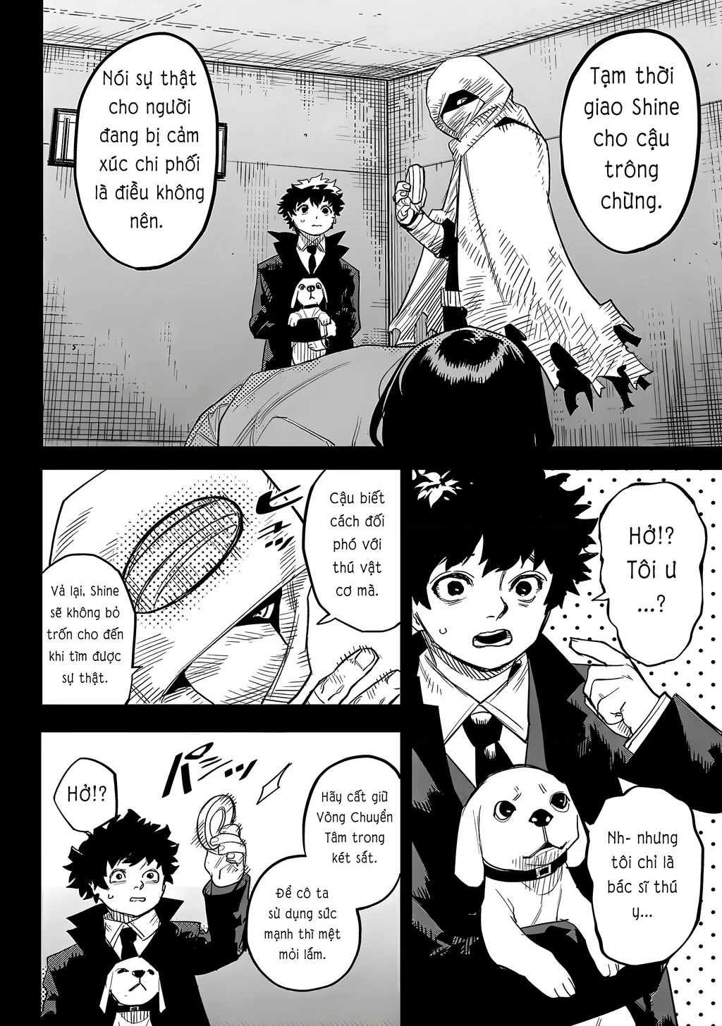 Shy Chapter 226 - 17