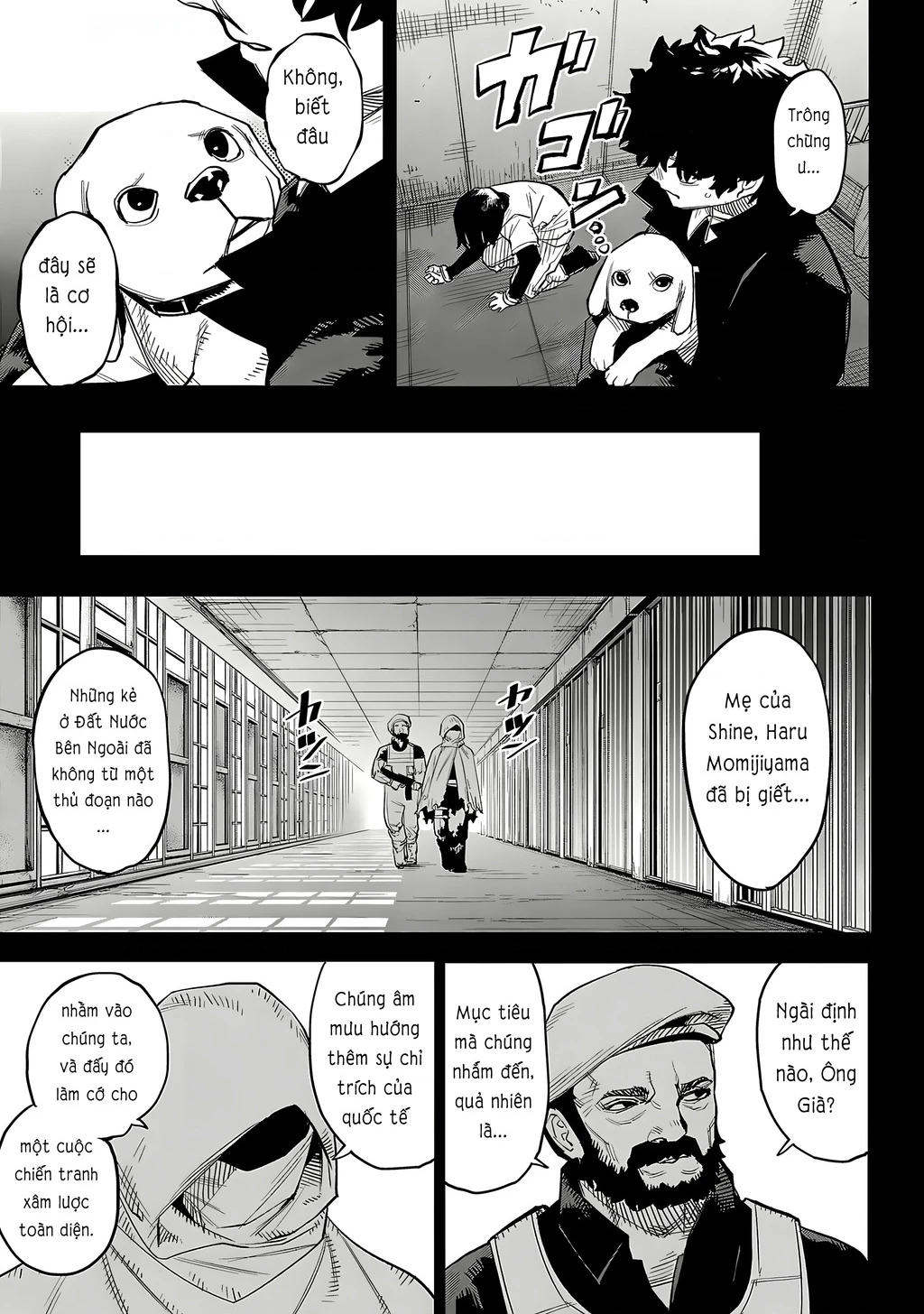 Shy Chapter 226 - 18