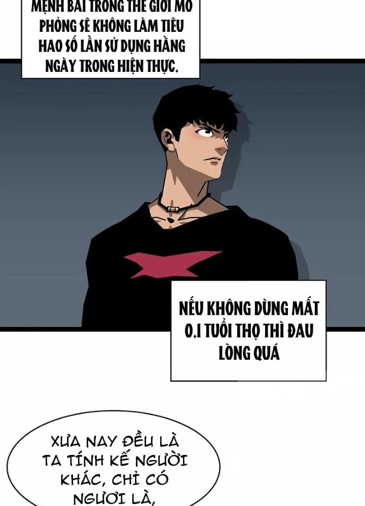 Vương Tạc Chapter 13 - 9